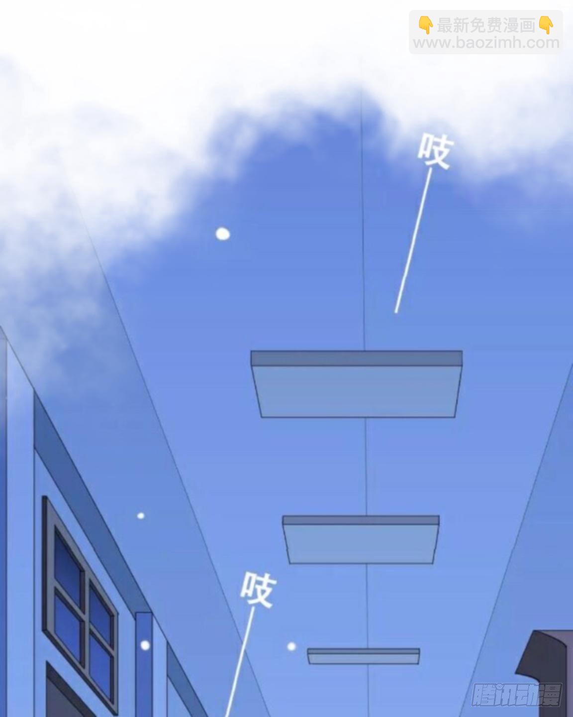 第十七章 妈妈的痛苦-第19话