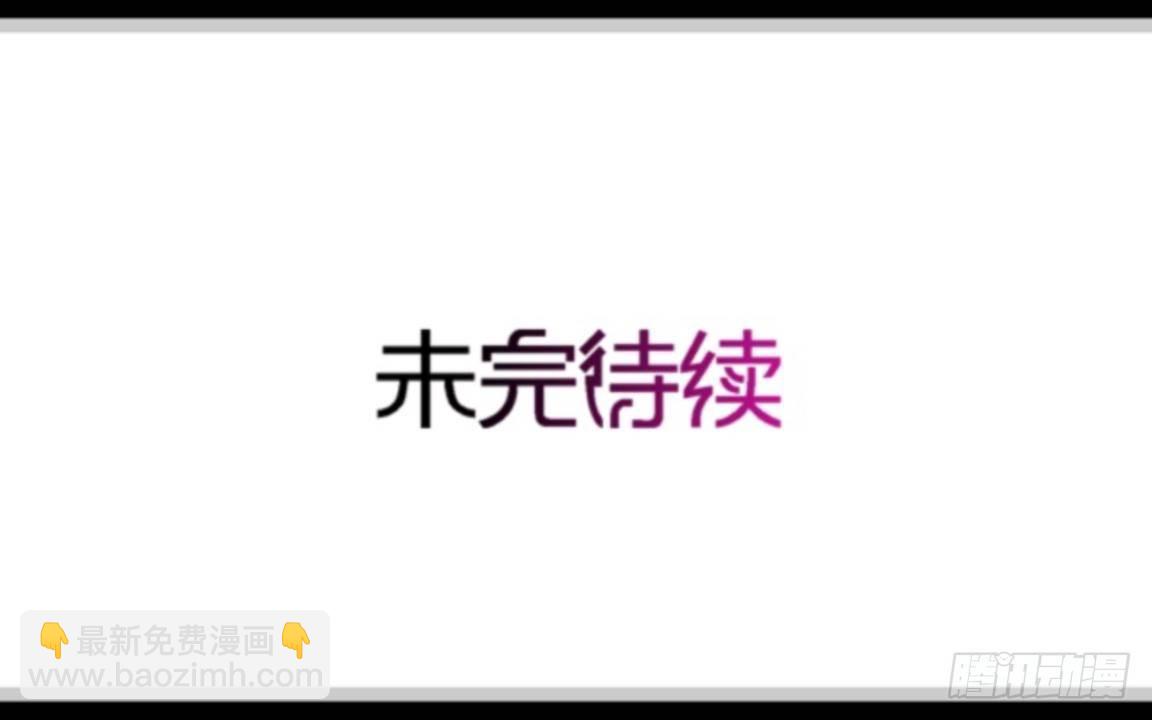 第十七章 妈妈的痛苦-第19话