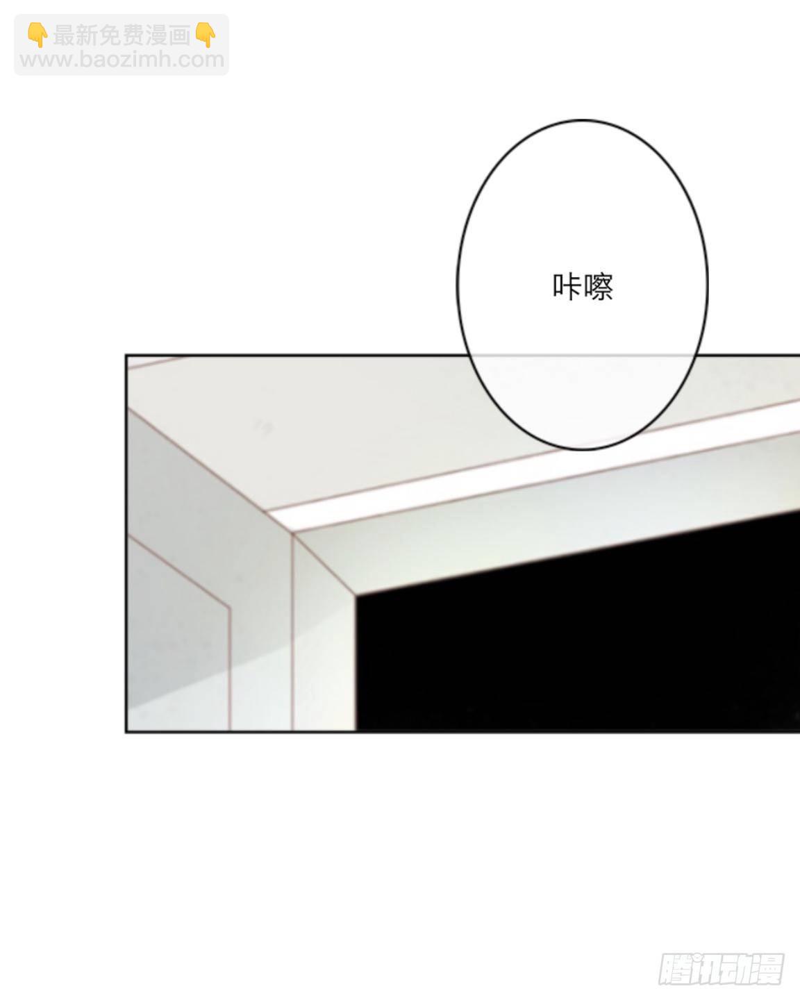 第十七章 妈妈的痛苦-第19话