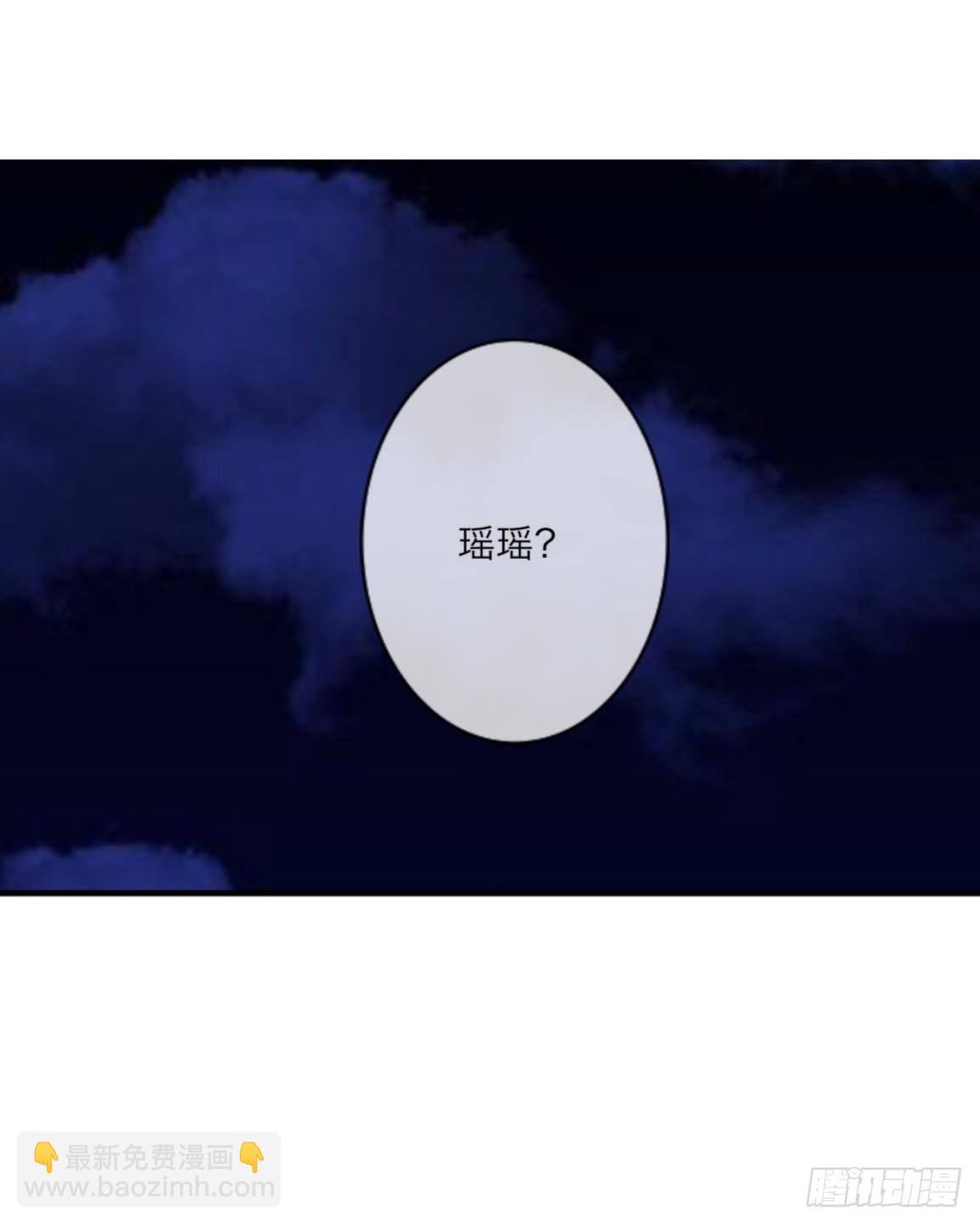 第十七章 妈妈的痛苦-第19话