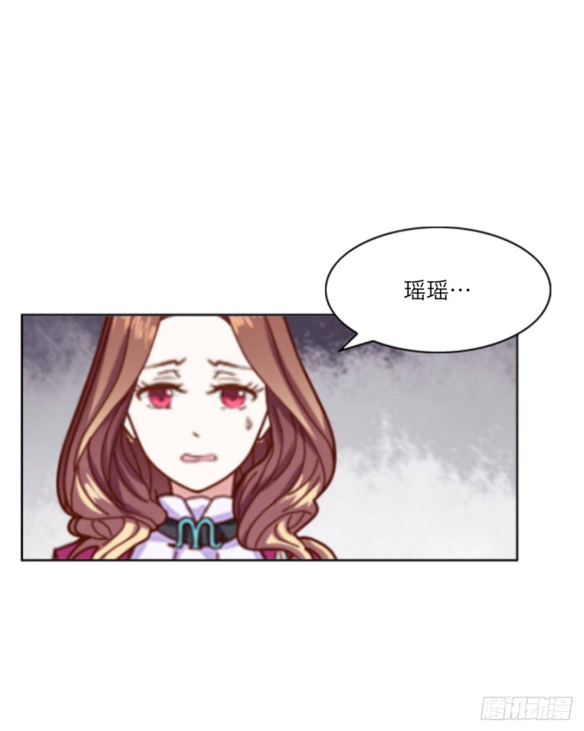 第十七章 妈妈的痛苦-第19话