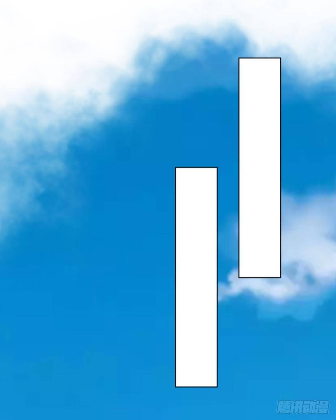 第三章 我的妹妹满脑子污-第3话