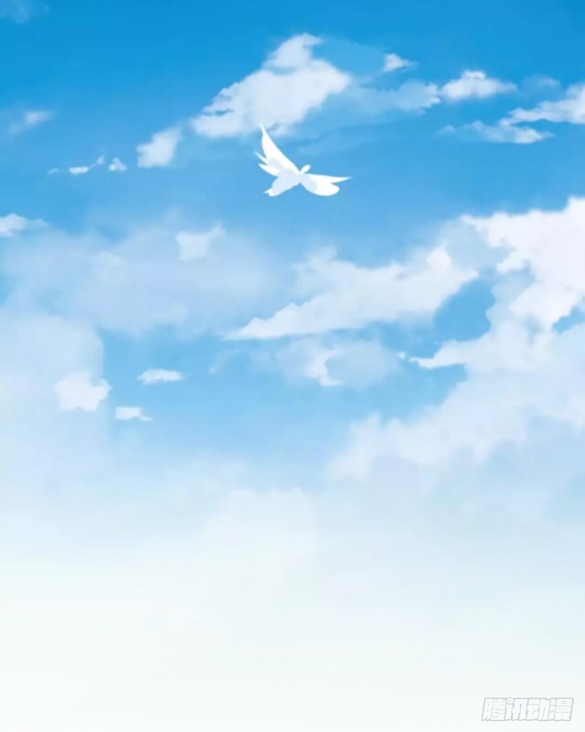 第三章 我的妹妹满脑子污-第3话