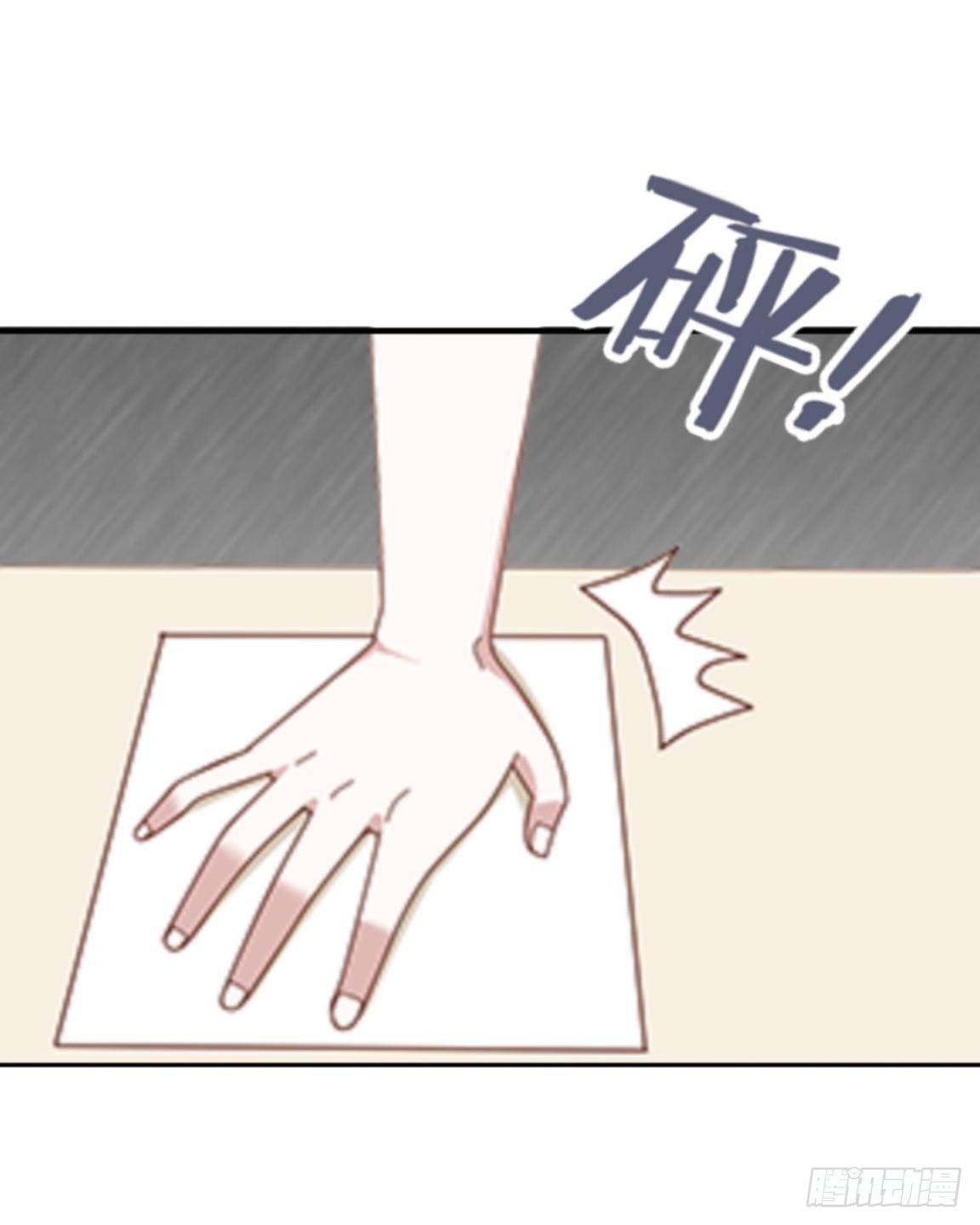 第十九章 返老还童-第21话