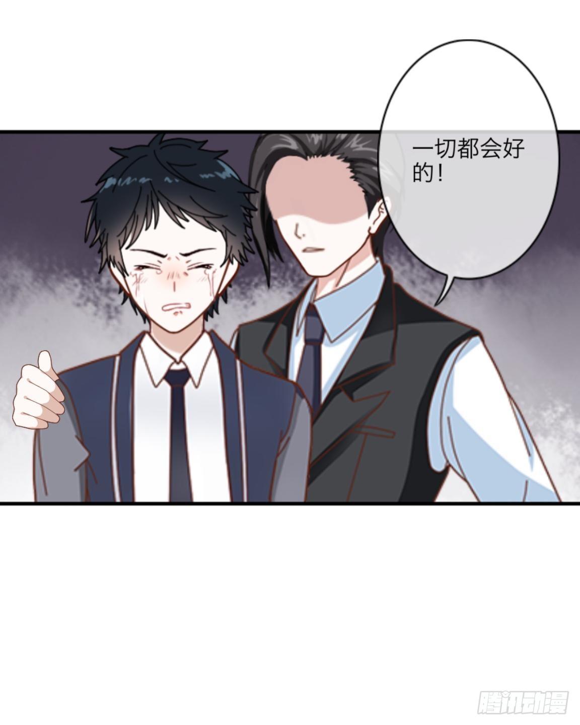 第十九章 返老还童-第21话