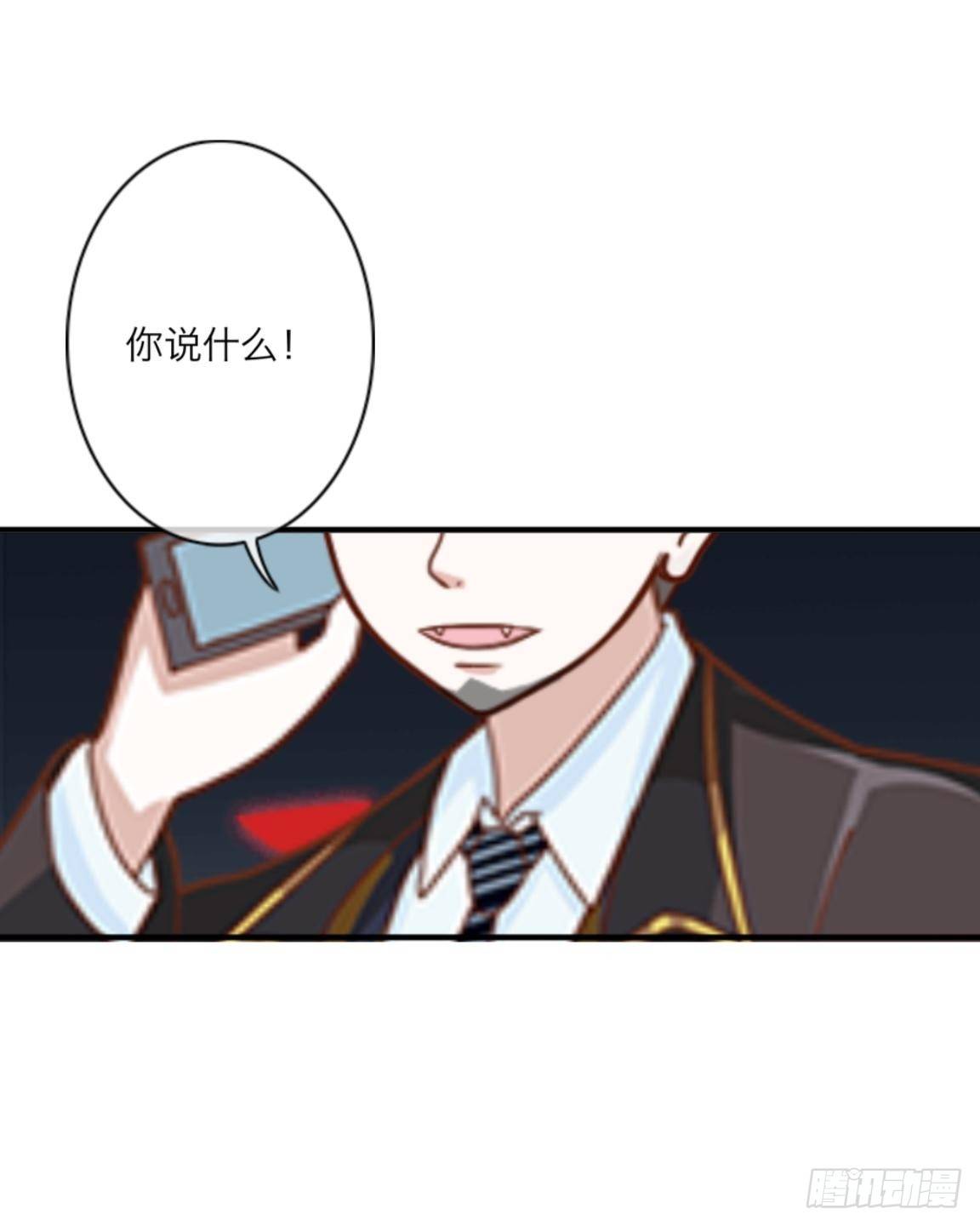 第十九章 返老还童-第21话