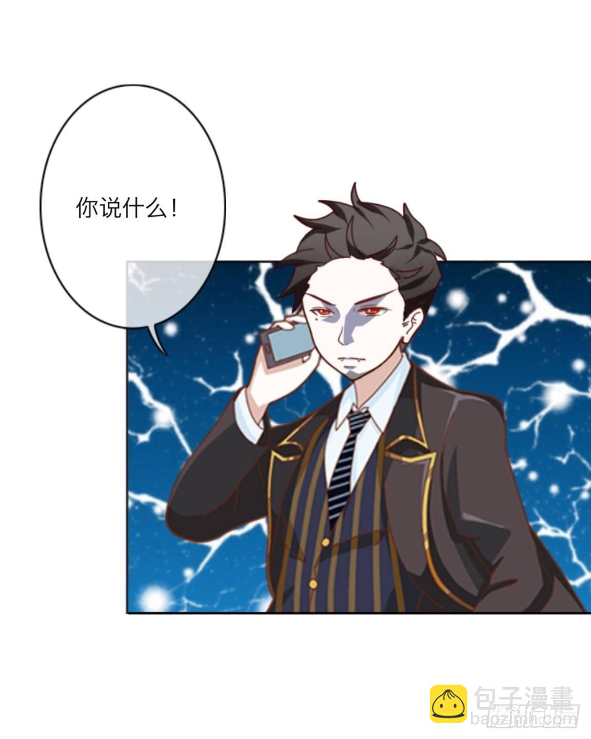 第十九章 返老还童-第21话