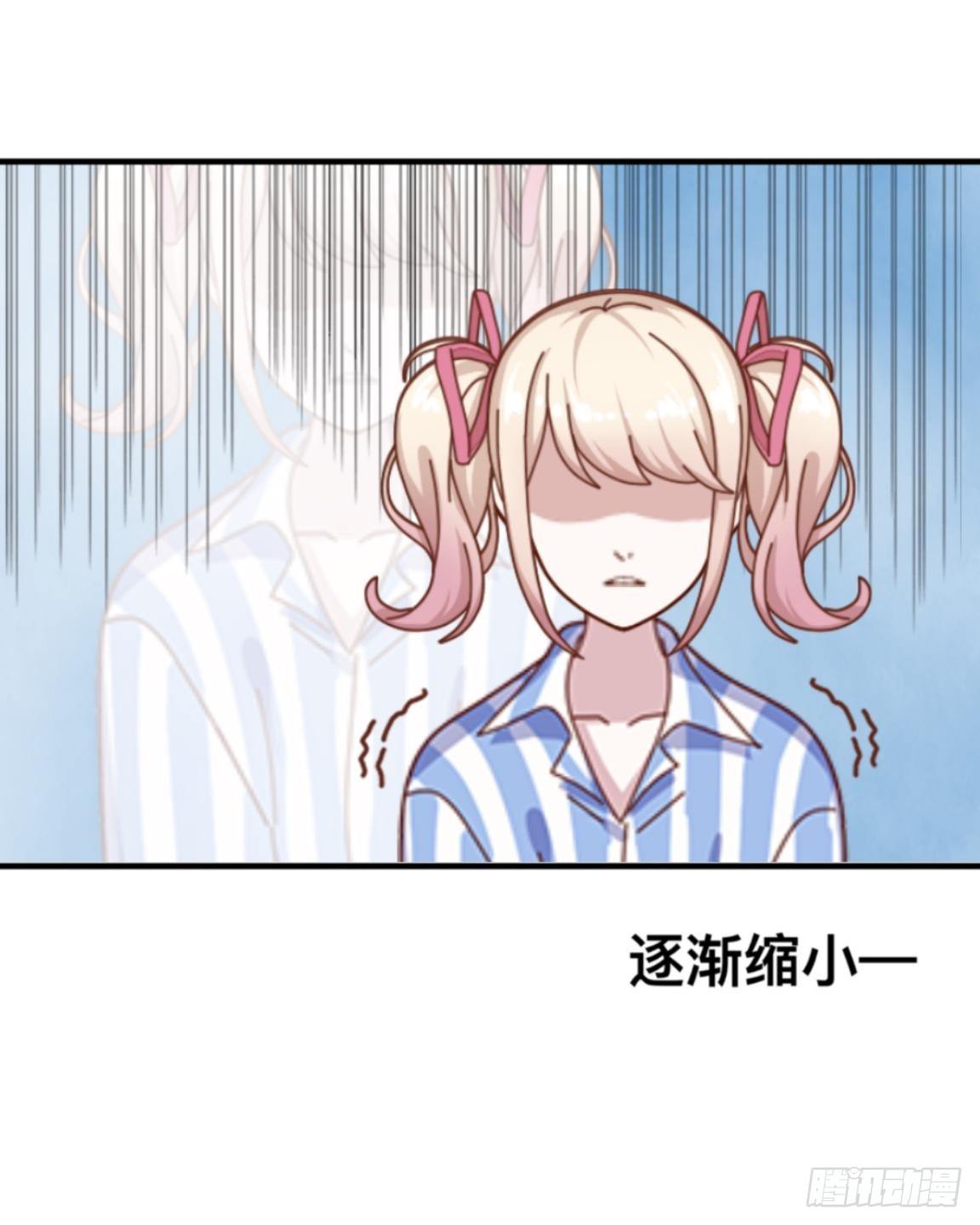 第十九章 返老还童-第21话