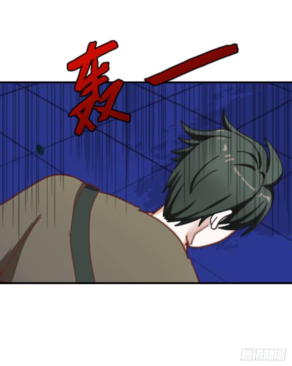 第二十一章 拯救（上）-第23话