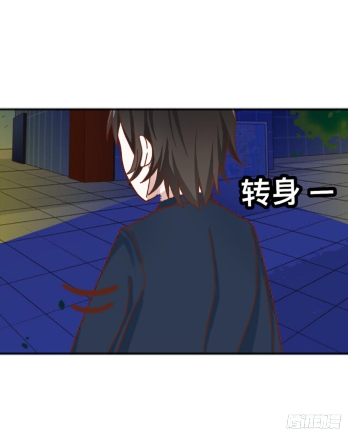 第二十一章 拯救（上）-第23话