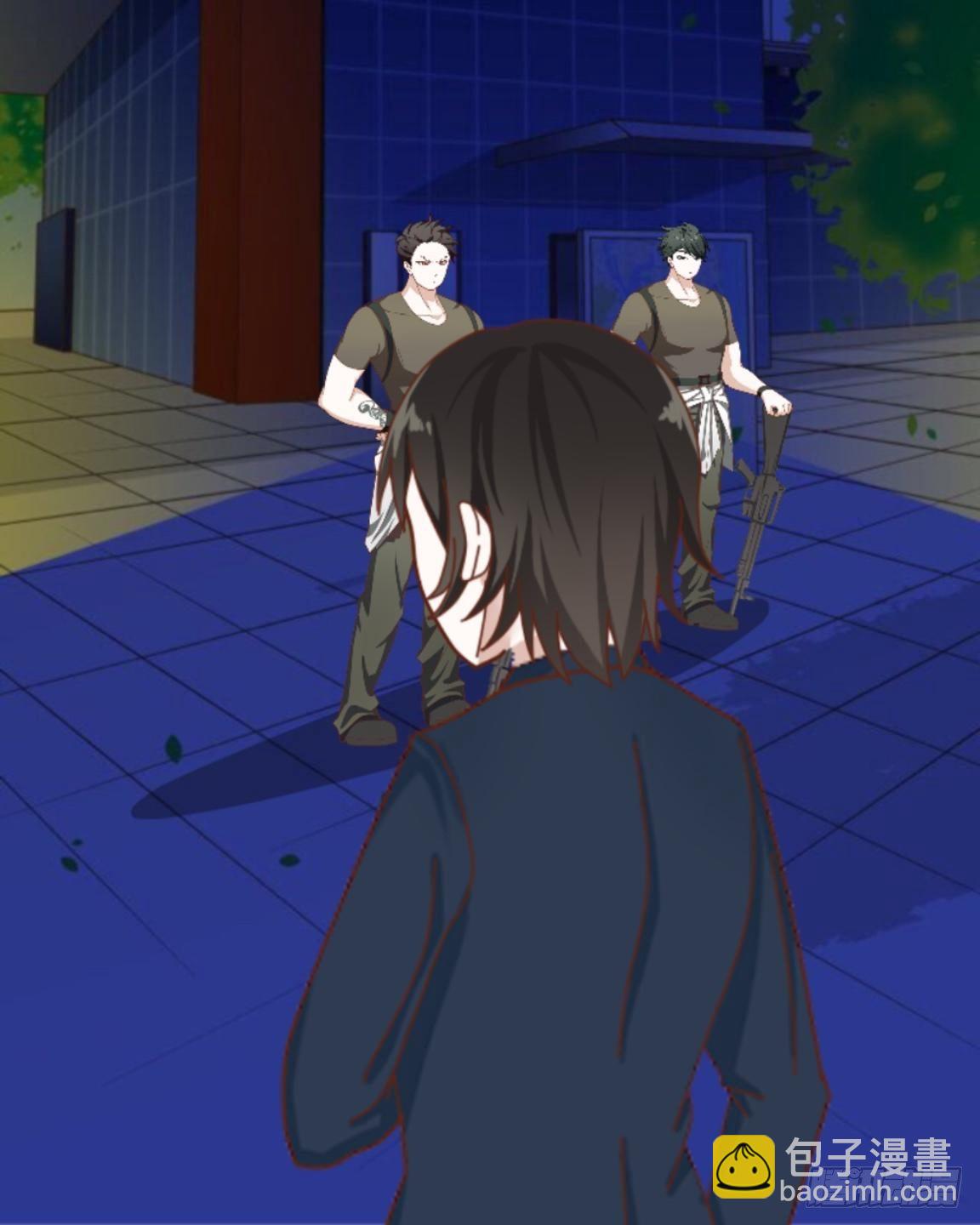 第二十一章 拯救（上）-第23话