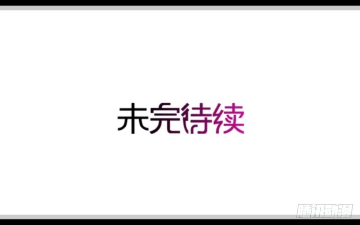 第二十三章 不幸-第25话