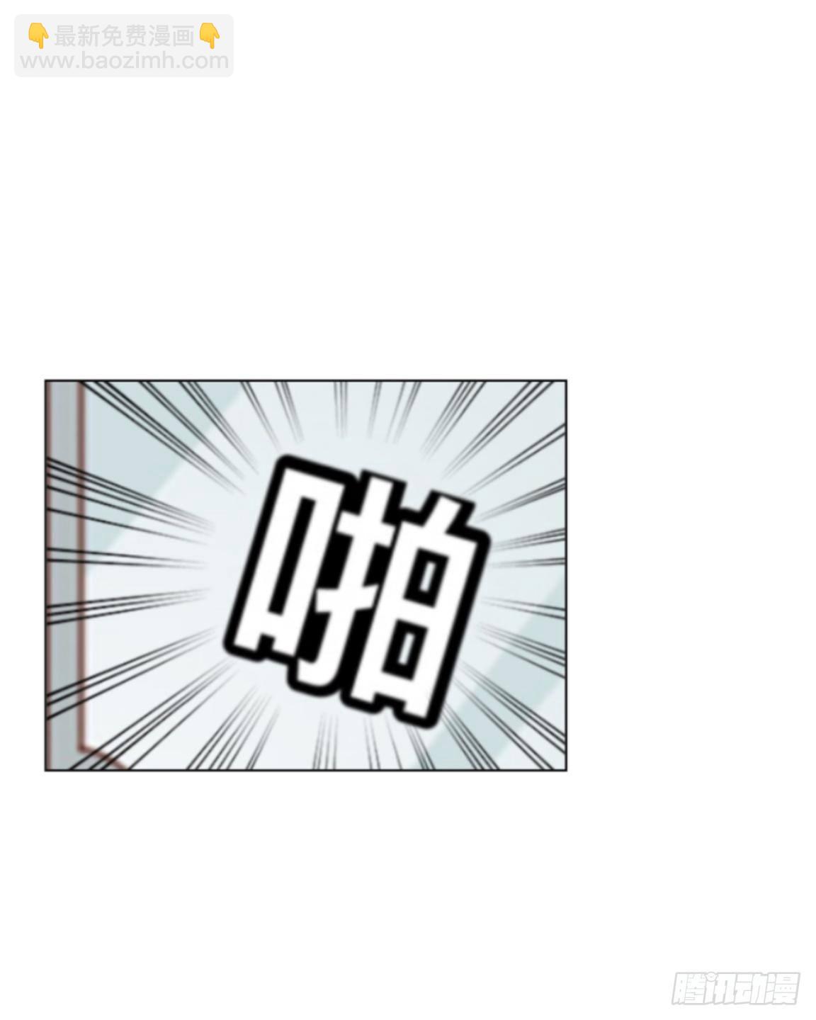 第二十五章 敌？友？-第27话