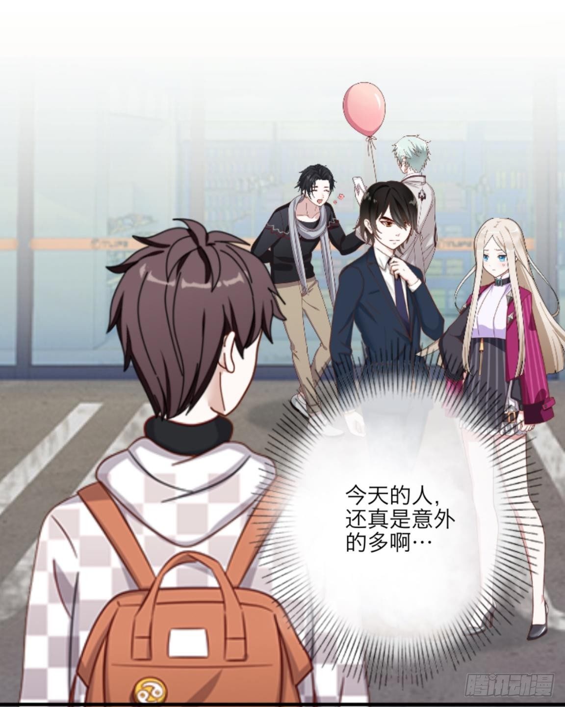 第二十五章 敌？友？-第27话