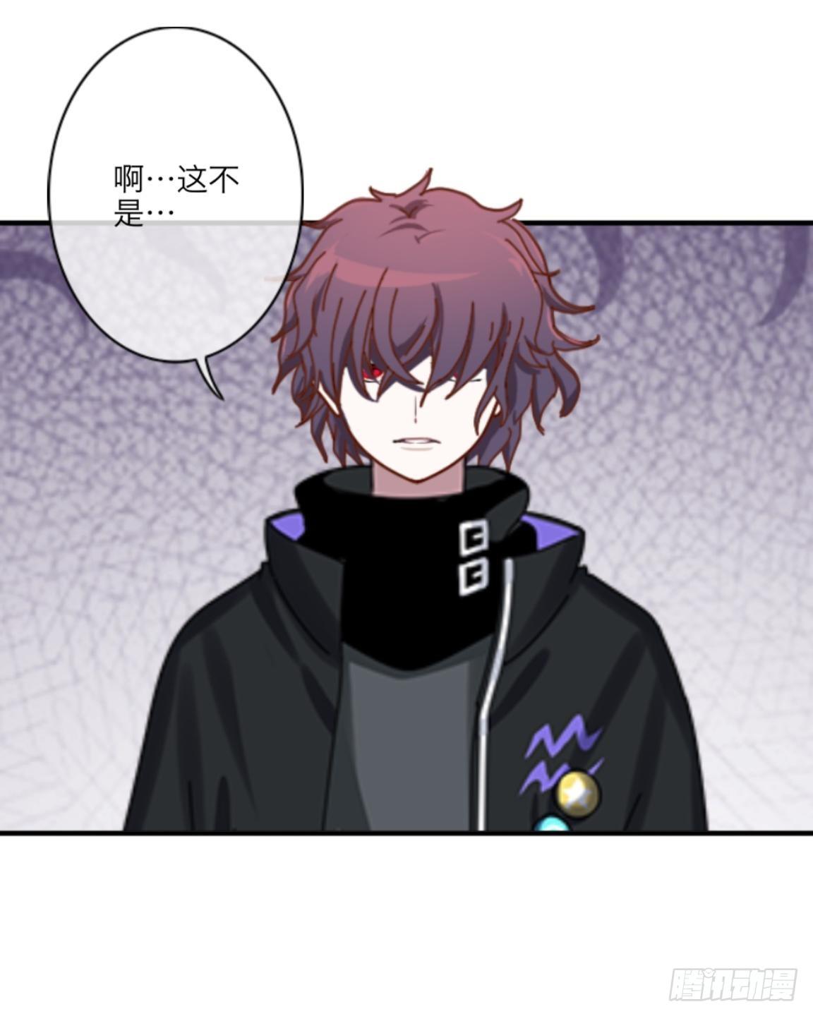 第二十五章 敌？友？-第27话