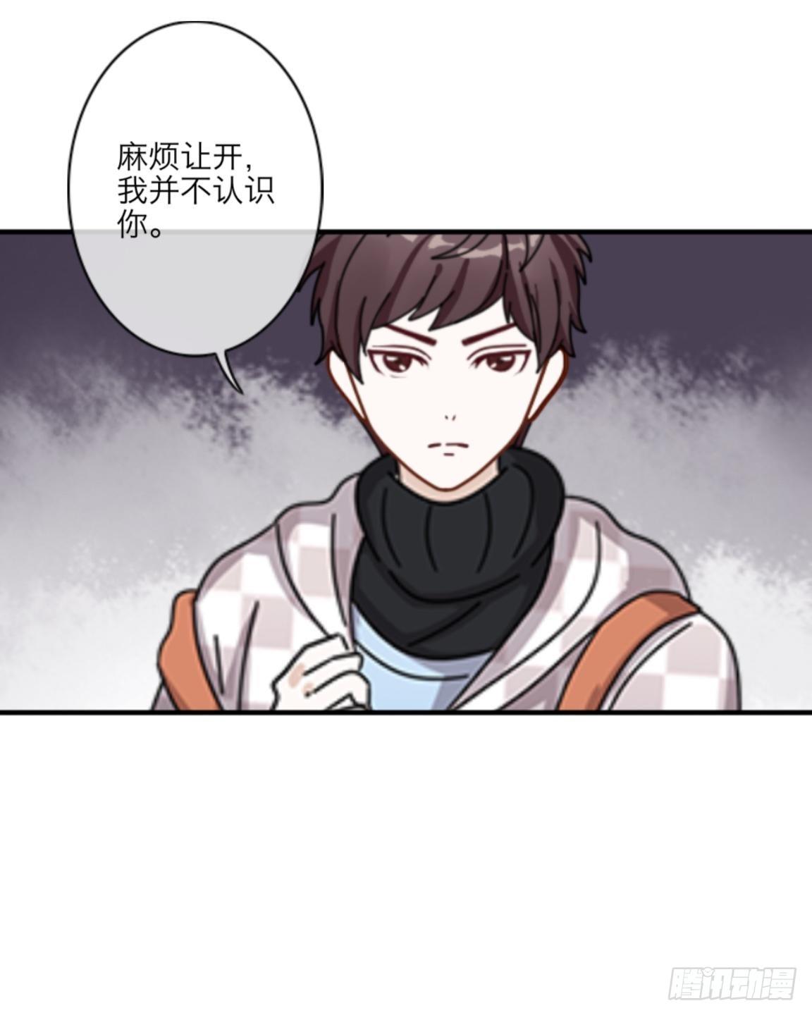 第二十五章 敌？友？-第27话