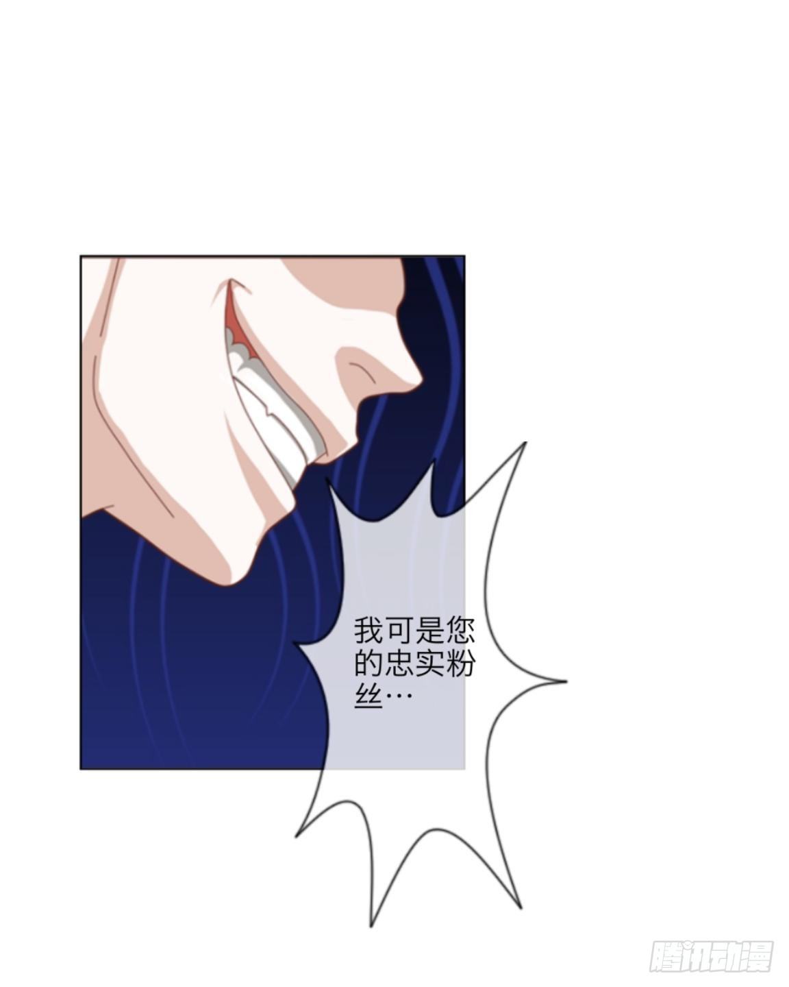 第二十五章 敌？友？-第27话