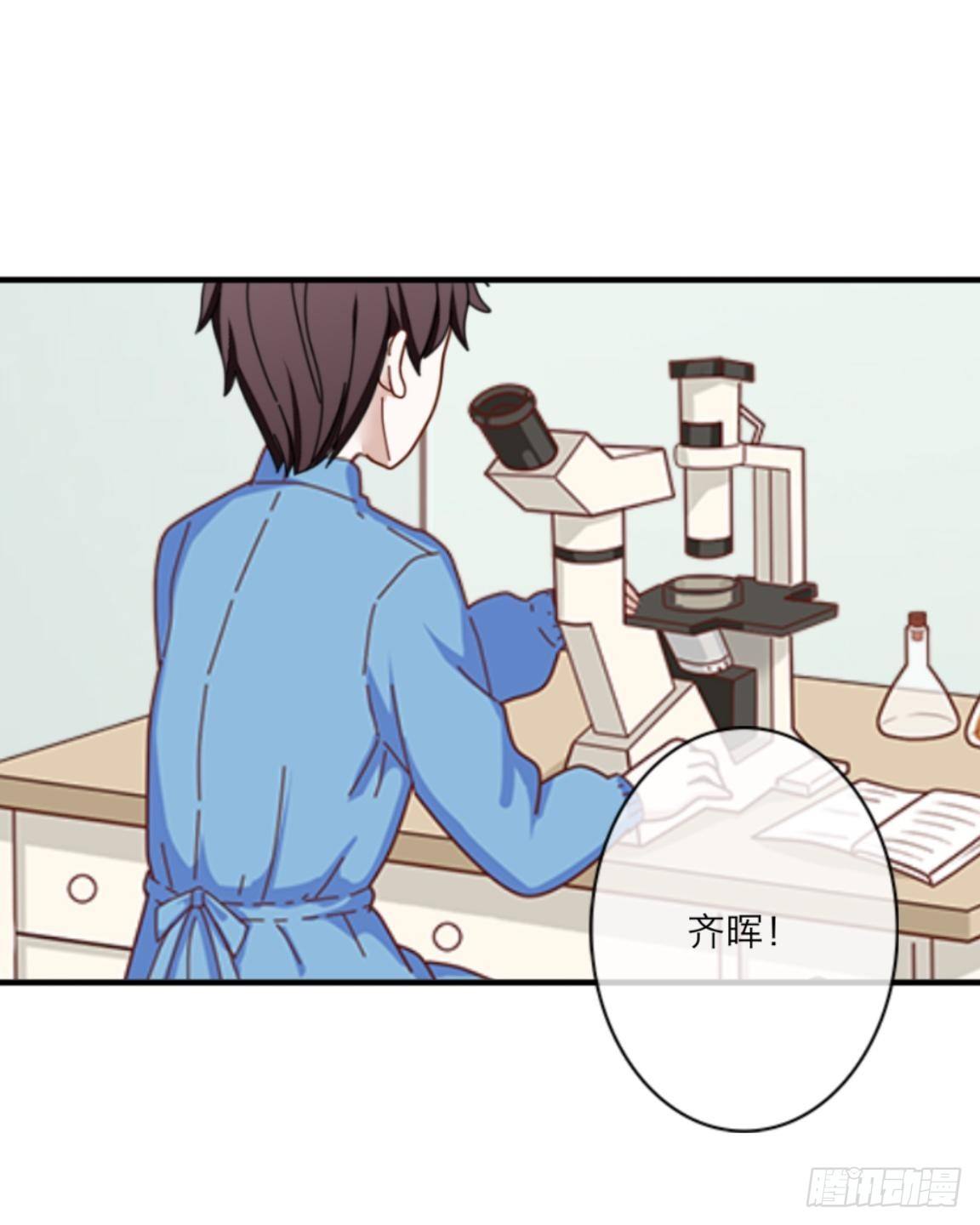 第二十五章 敌？友？-第27话