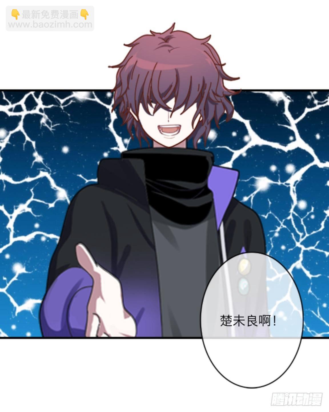 第二十五章 敌？友？-第27话