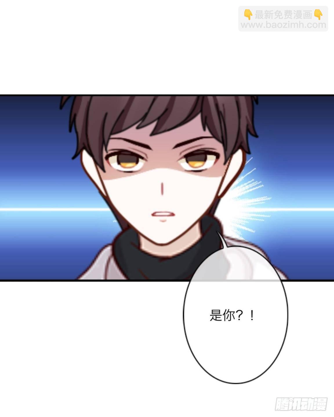 第二十五章 敌？友？-第27话