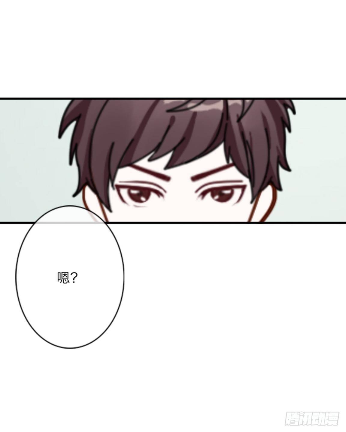 第二十五章 敌？友？-第27话