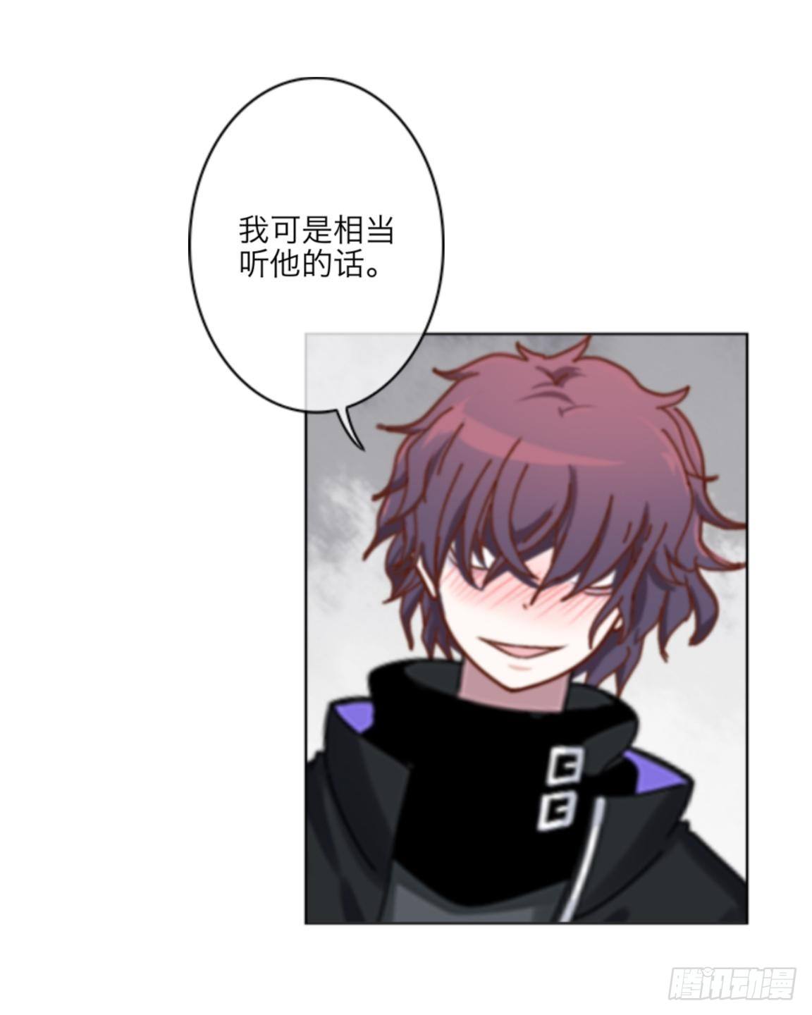 第二十七章 失去-第29话