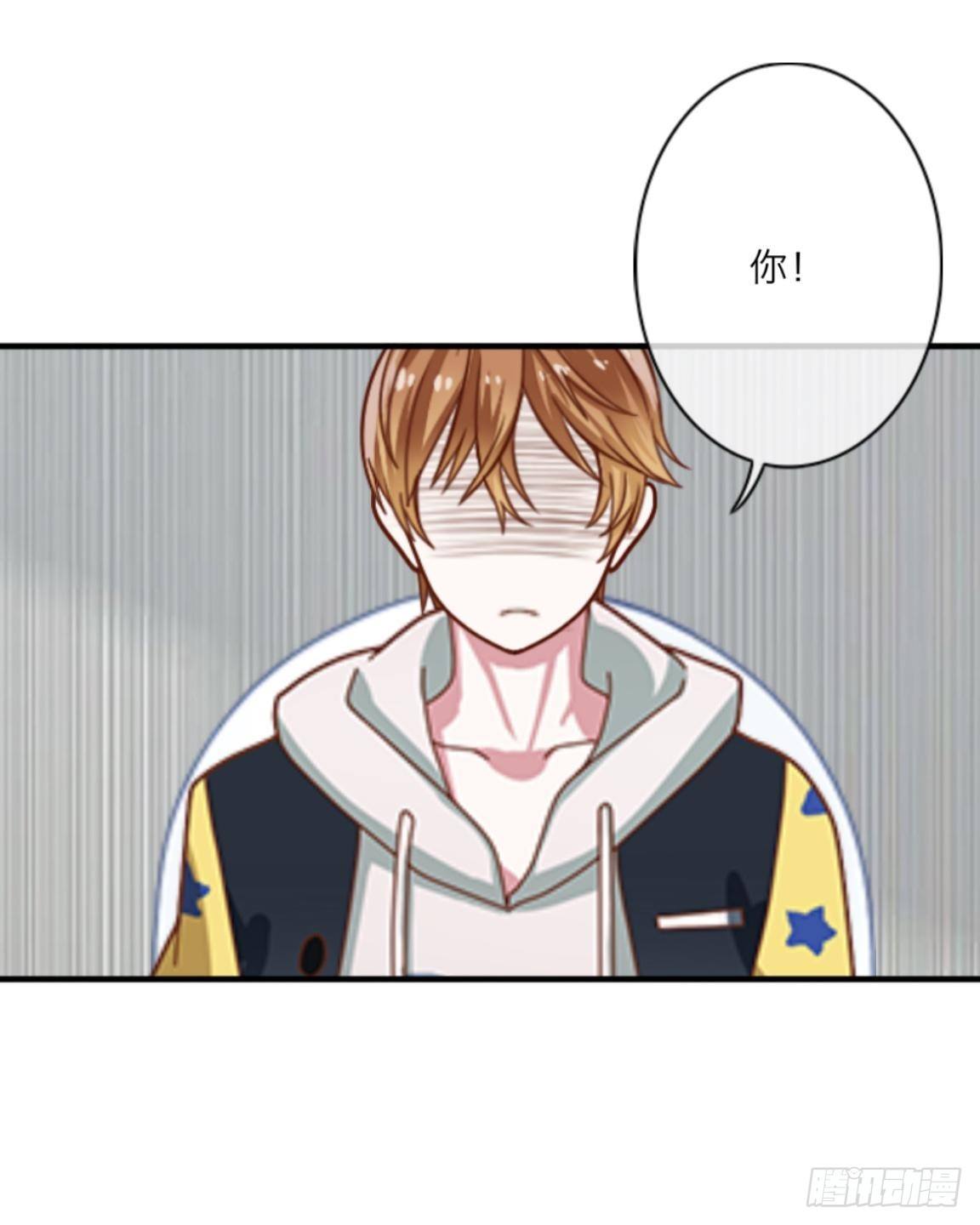 第二十七章 失去-第29话