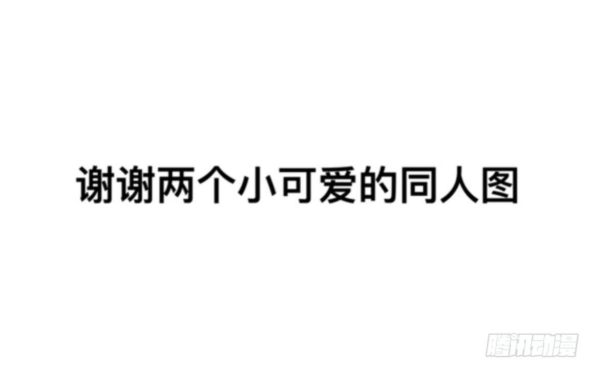 第二十七章 失去-第29话