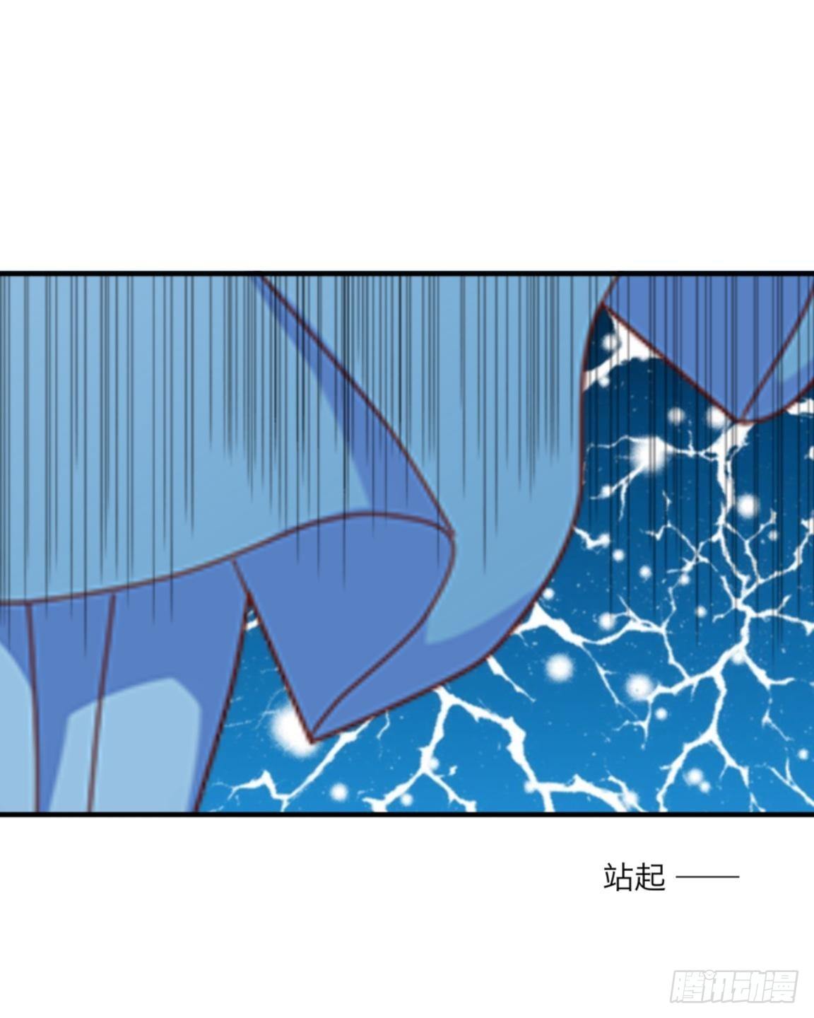 第二十九章 是你！-第31话