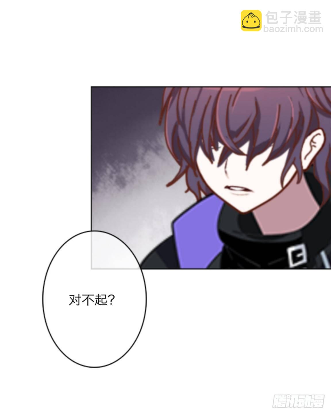 第二十九章 是你！-第31话