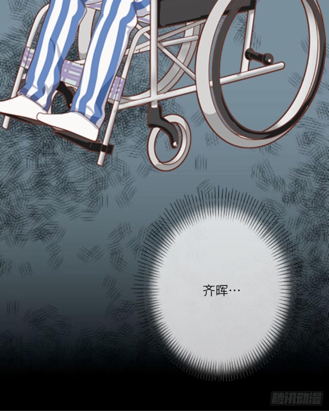 第三十一章 坠楼(1/2)-第33话