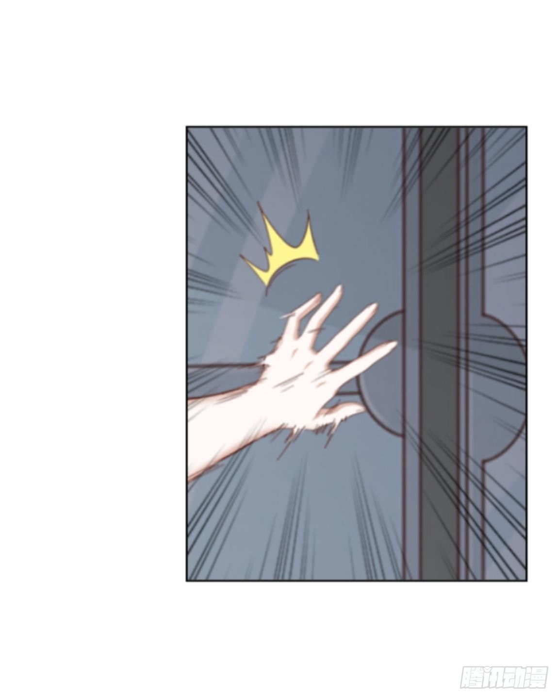 第三十一章 坠楼(1/2)-第33话