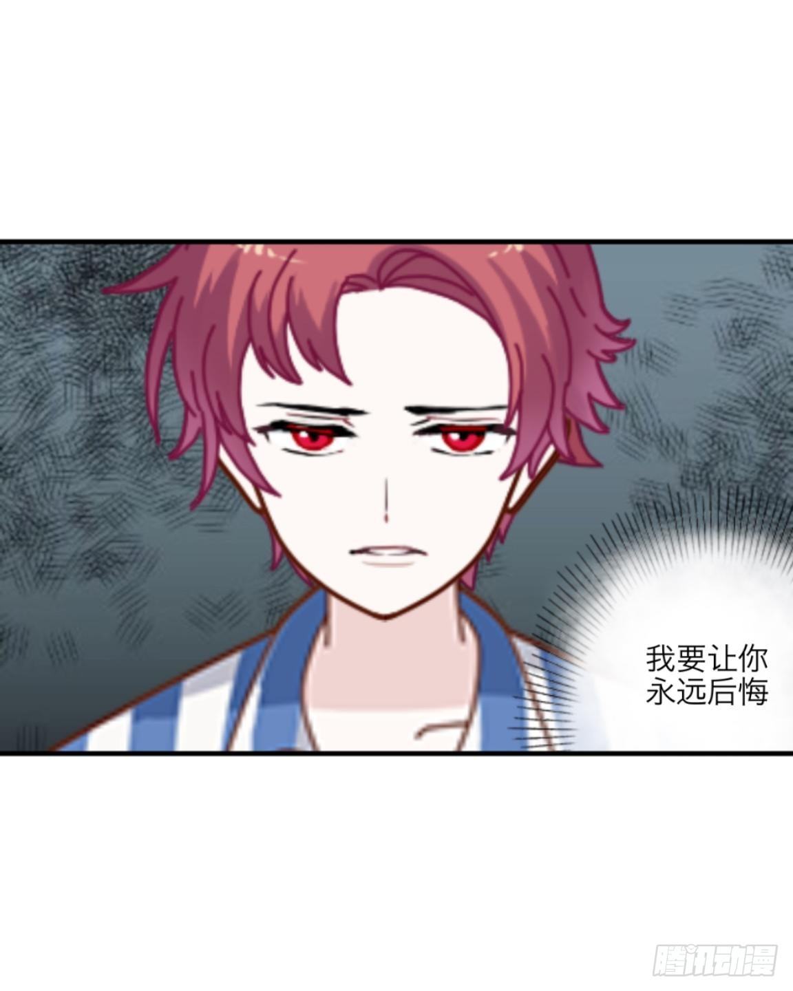 第三十一章 坠楼(1/2)-第33话