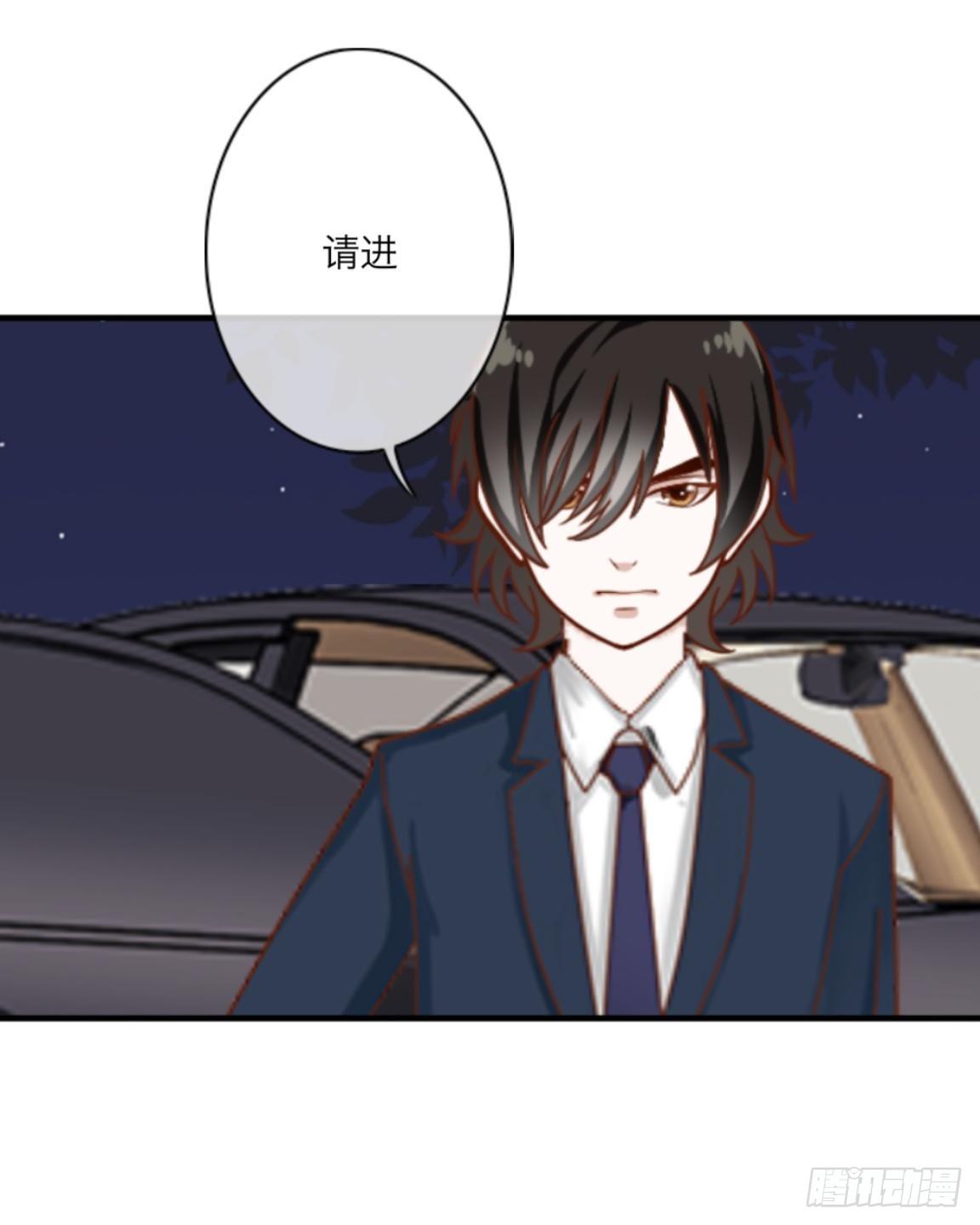 第三十三章 无能为力(1/2)-第35话