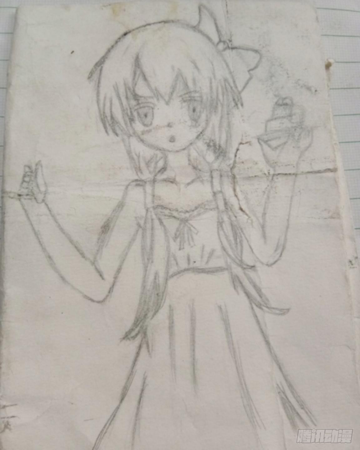 第三十三章 无能为力(1/2)-第35话