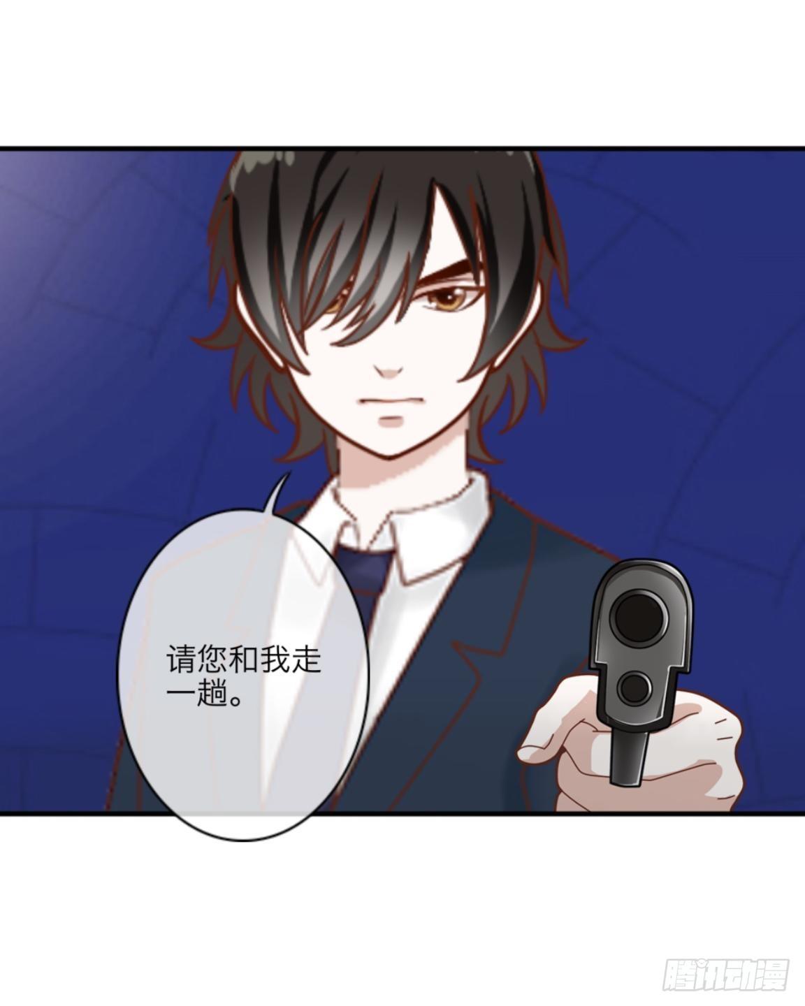 第三十三章 无能为力(1/2)-第35话