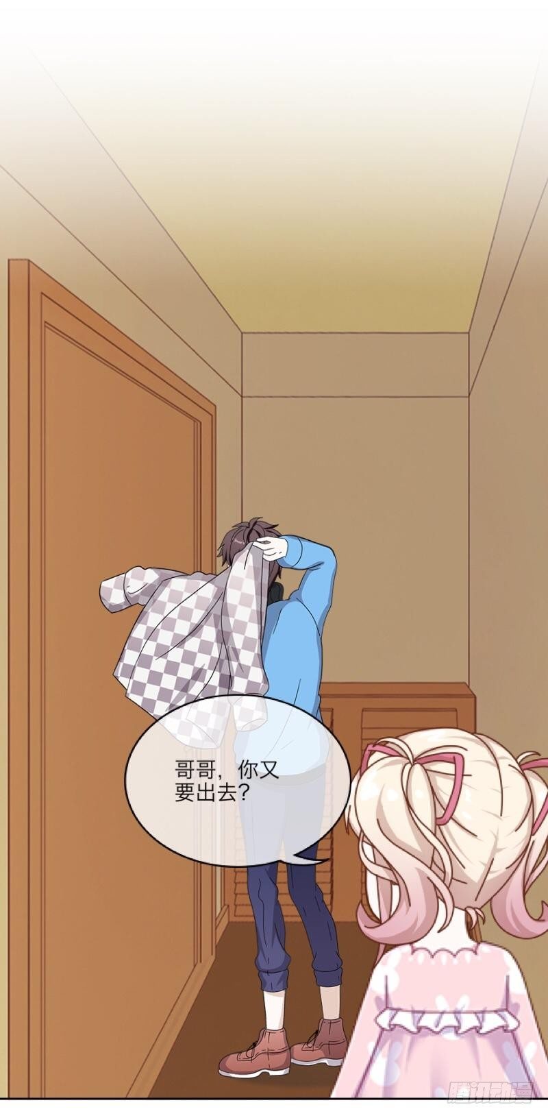 第三十五章 危机-第37话