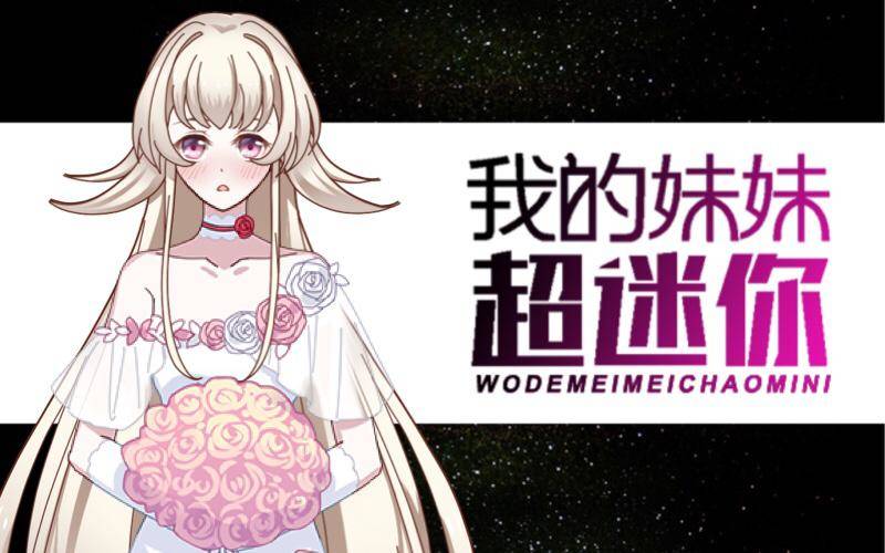 第三十七章 全剧终-第39话