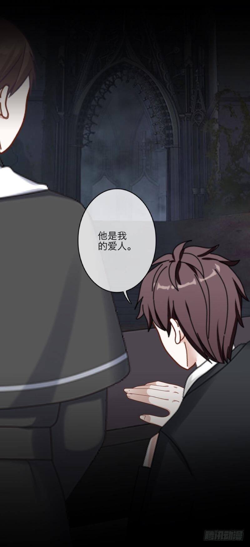 第三十七章 全剧终-第39话