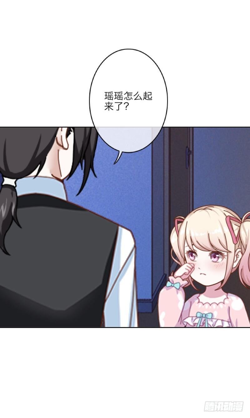 第三十七章 全剧终-第39话