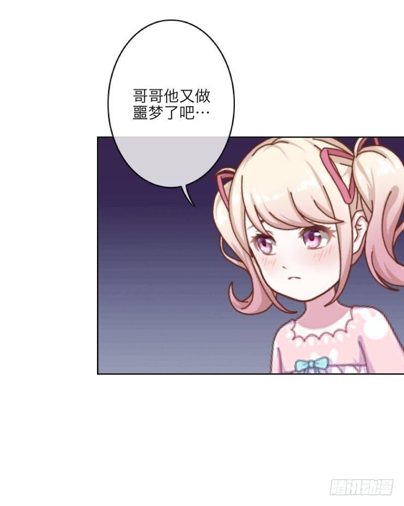 第三十七章 全剧终-第39话