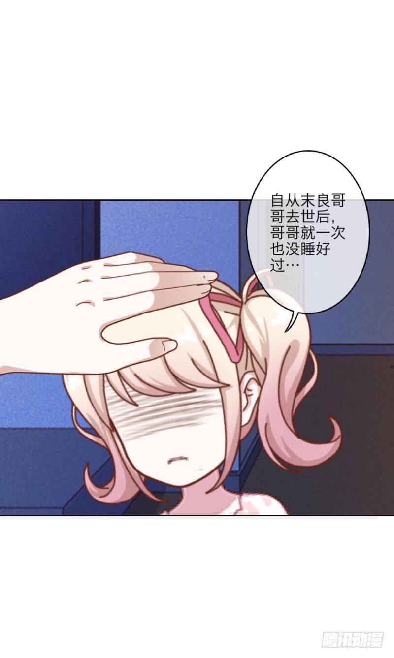 第三十七章 全剧终-第39话