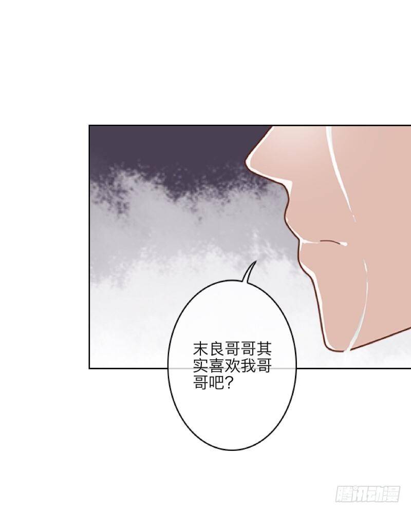 第三十七章 全剧终-第39话