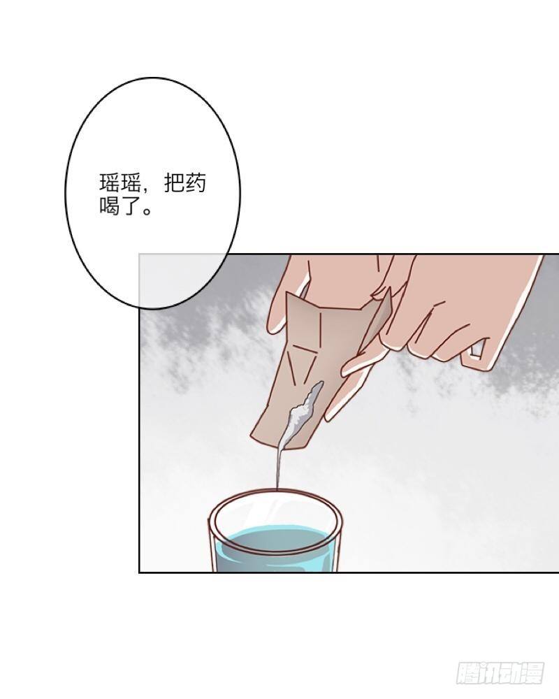 第三十七章 全剧终-第39话