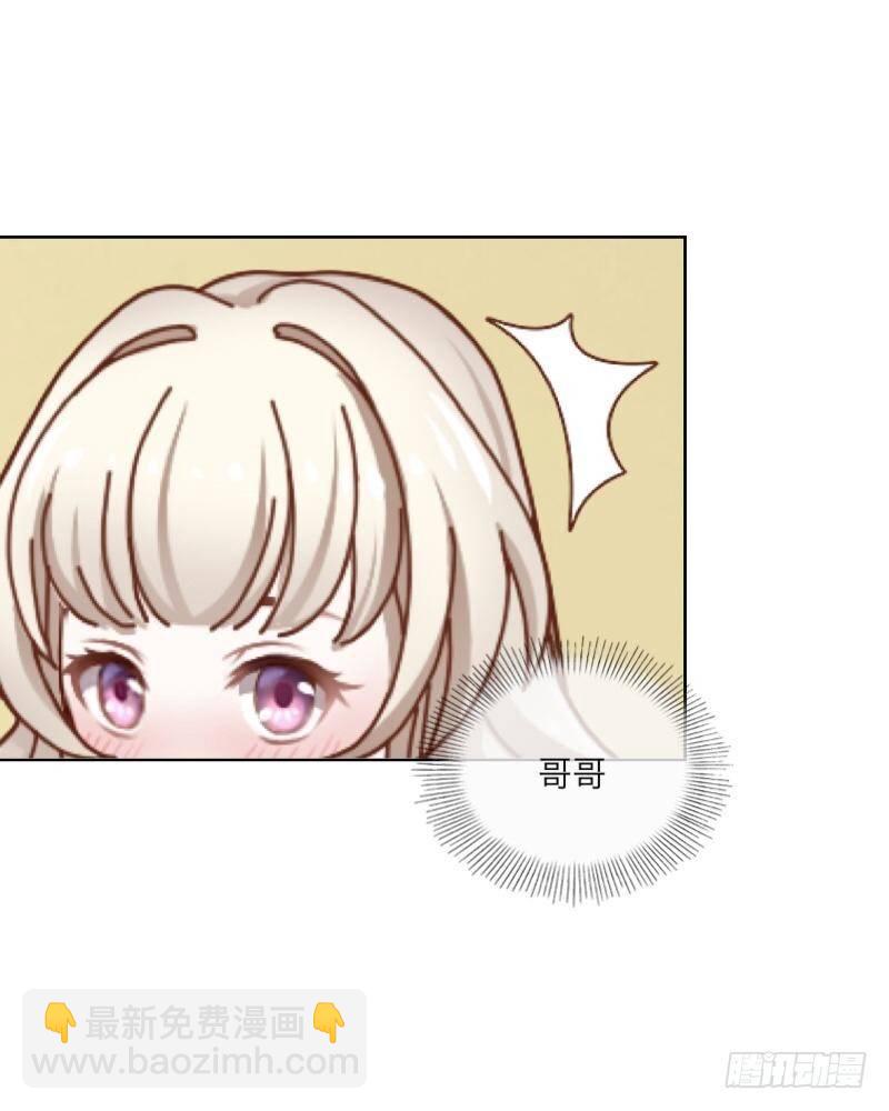 第三十七章 全剧终-第39话