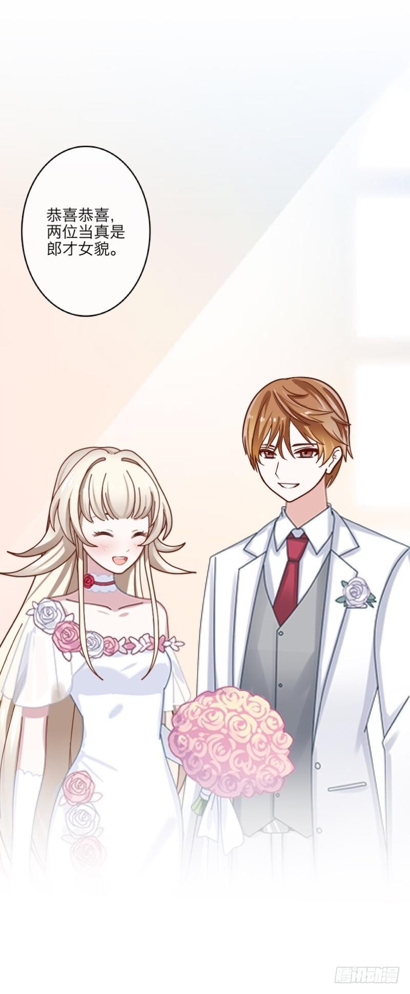 第三十七章 全剧终-第39话