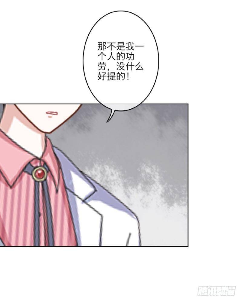 第三十七章 全剧终-第39话