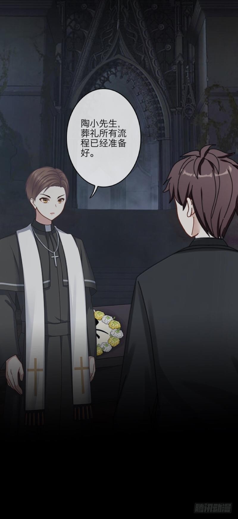 第三十七章 全剧终-第39话