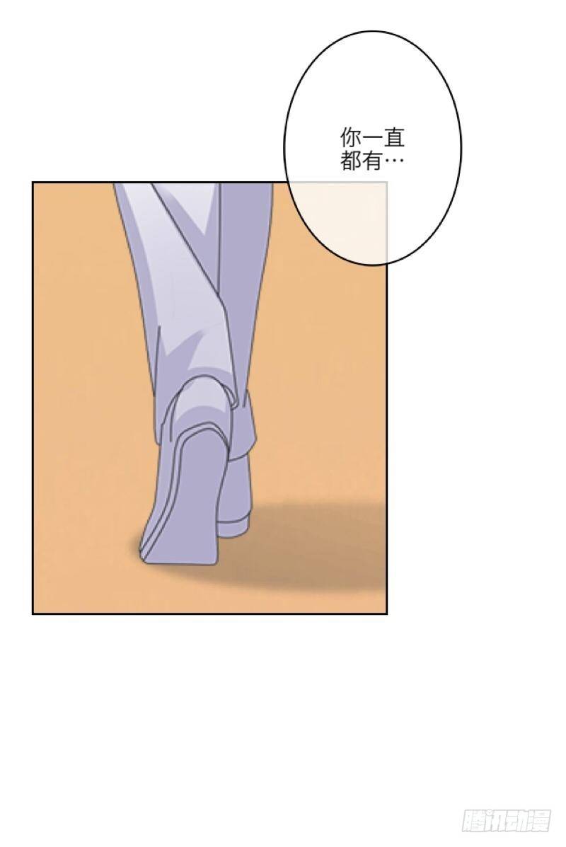 第三十七章 全剧终-第39话