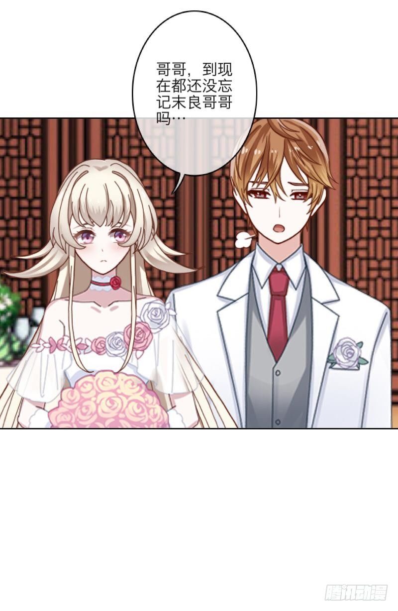 第三十七章 全剧终-第39话